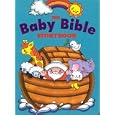 The Baby Bible Storybook