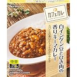 ハウス レトルトカフェカレ 白インゲン豆とひき肉の香りキーマカレー 180g×10個