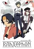 Rahxephon - Vol. 6