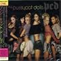 Pussycat Dolls