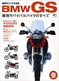 BMW GS���Ƕ����Х��Х�Х����Τ��٤� (������å� (940))