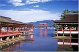1000ピース 厳島神社-日本 11-115
