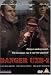 DVD : Danger UXB 2 [UK IMPORT]