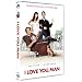 I Love You, Man [DVD] [2009]