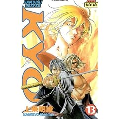 Samurai Deeper Kyo, tome 13