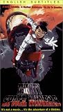 Mighty Space Miners 1 & 2 (Sub) [VHS]