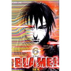 Blame!. 6