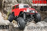 remote control rc radio control Tamiya Off Road Electric RTR TA23656 RC RTR Toyota Land Cruiser - Factory FinisH