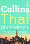 Collins Gem Thai Phrasebook