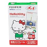 富士フイルム インスタントカメラ『チェキ』用ハローキティフイルム3パックセット