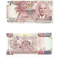 Malawi 1992 1 Kwacha, Pick 23b