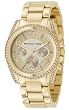 Michael Kors Watches Ladies Gold Blair (Gold)