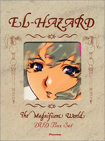Free Download Of El Hazard - The Magnificent World Boxed Set Online