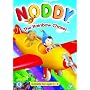 Noddy - Noddy And The Rainbow Chaser [DVD]