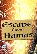 Escape From Hamas