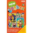 Toybox - New Toybox