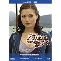 Sturm der Liebe 12 - Folge 111-120: Verdr�ngte Gef�hle (3 DVDs)