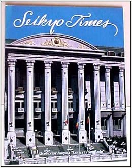 imes, A Buddhist Journal for Peace, Culture an