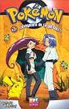 Revue TF1 Vidéo  / Pokémon, voyage à Johto! - Vol.7 : Le Mystère de la gs-ball ! [VHS]