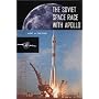 The Soviet Space Race with Apollo