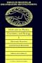 Molecules in Physics, Chemistry and Biology (Topics in Molecular Organization and Engineering)