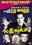 ED WOOD