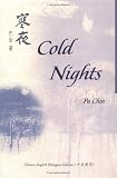 Cold Nights