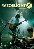 RAZORLIGHT 2007 calendar
