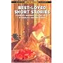 Best-Loved Short Stories (Dover Large Print Classics)