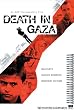 Image of Death in Gaza
