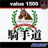 value1500
