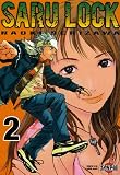 Saru Lock, Tome 2 (French Edition)