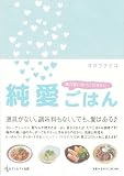 �ނ̉Ƃɍ��ɍs������!  �������͂�