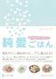 �ނ̉Ƃɍ��ɍs������!  �������͂�