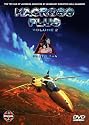 Macross Plus, Vol. 2