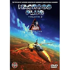 Macross Plus, Vol. 2 by 