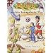 Akiko and the Intergalactic Zoo (Akiko)
