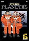 Planetes (Vol. 6) Planetes (Vol. 6)