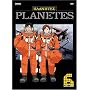 Planetes (Vol. 6)