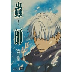 峎t ���m�� [DVD]