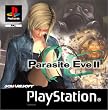 Parasite Eve 2