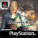 Parasite Eve 2 - 