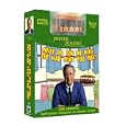 Mister Rogers' Neighborhood - What Do You Do with the Mad That You Feel - Toy Included