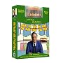 Mister Rogers' Neighborhood - What Do You Do with the Mad That You Feel - Toy Included