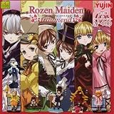 SR ローゼンメイデン トロイメント 全6種セット(ノーマル5種+シークレット)