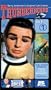 Thunderbirds - Set 1 [VHS]