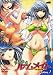 �C�ɂȂ郋�[�����C�g [DVD]