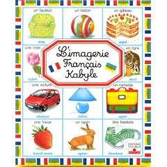 L'imagerie fran�ais-kabyle