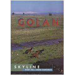 Golan - Skyline