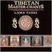  Sample Tracks 2.) &nbsp;&nbsp;&nbsp;&nbsp;Track 2 Play MP3 sample 5.) &nbsp;&nbsp;&nbsp;&nbsp;Track 5 Play MP3 sample 10.) &nbsp;&nbsp;&nbsp;&nbsp;Track 10 Play MP3 sample There are 12 well known Tibetan Mantras on this exceptional album, including "Om Ah Humh and "Om Mani Padme Hum" featuring the sacred Deep Voice Chanting of one of the World's foremost Tibetan Chant Masters. Produced by Healing Sounds pioneer Jonathan Goldman, this CD was created as a 3-fold tool: for pure profound listening pleasureto create sacred space and vibrational shifts andfor listeners to learn sacred Tibetan mantras. There is a specific order and function for each of the chants on this recording, which work together in order to assist personal and planetary consciousness. Lama Tashi's voice is amazingly powerful and deeply resonant creating extraordinary harmonics as he chants. At times, his voice is multi-tracked and the recording sounds like a monastery full of Tibetan Chant Masters. This is a remarkable recording that will benefit anyone's sacred music collection. Includes a 24 page booklet about the chants. 